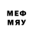 МЕФ mephedrone KWELA TV