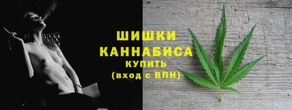 меф Волосово