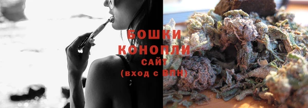 меф Волосово