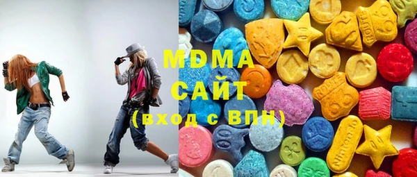 меф Волосово