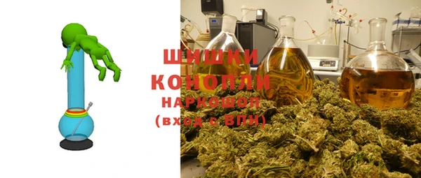 меф Волосово