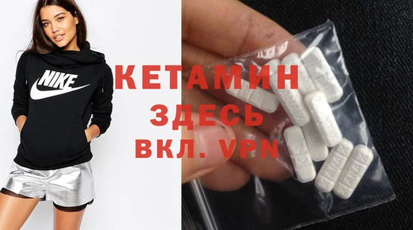 каннабис Волоколамск