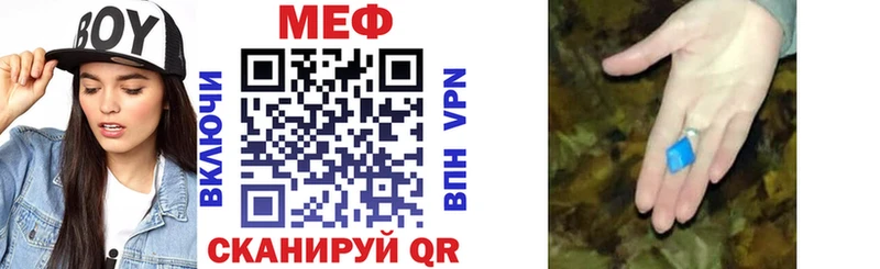 kraken рабочий сайт  Наволоки  Мефедрон кристаллы 
