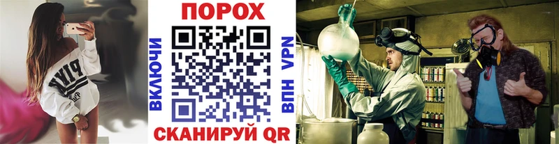 Метамфетамин витя Наволоки