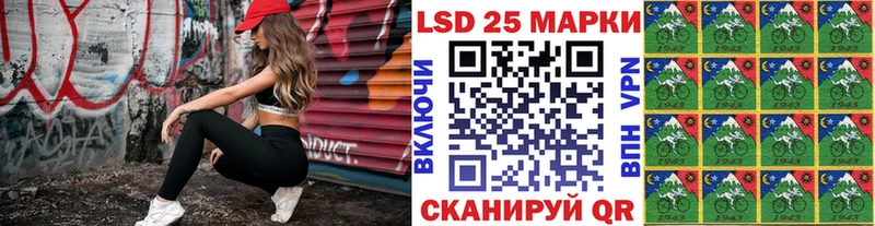 Марки N-bome 1,8мг  Наволоки 